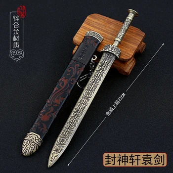 22 cm Çin Tarzı Antik Tam Metal Siyah Kırmızı Desen Kılıç Silah Modeli 1/6 Bebek Ekipmanları Aksesuarları Erkek Süsler El Sanatları