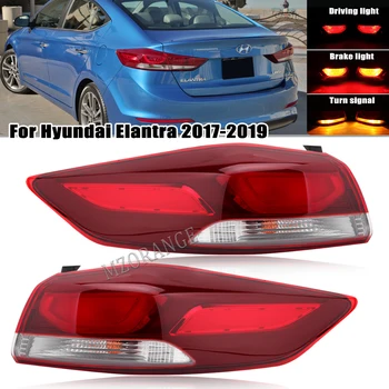 Araba Arka Kuyruk İşık Hyundai Elantra 2017 2018 2019 İçin Uyarı Fren Dur İşık Sürüş Dönüş Sinyal Lambası Araba Aksesuarları