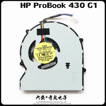 QAOOO Orijinal HP ProBook 430 G1 430G1 CPU Soğutma Fanı FCC7 23.10776.001 727766-001