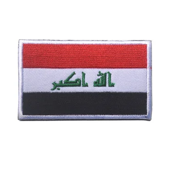 Nakış Giyim Şapka Çanta Yama İçin Irak Yama Irak Bayrak Askeri Taktik Yama DIY Appliques Armband 