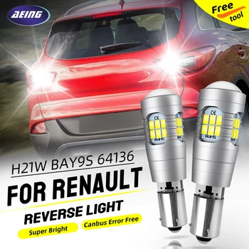 2 adet H21W BAY9S LED Ters Yedekleme sinyal ışıkları Ampuller 64136 Canbus Hata Ücretsiz Renault Clio 4 İçin Kadjar 2014-2020