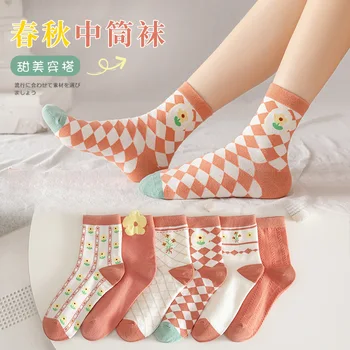 Ilkbahar ve Sonbahar Turuncu Moda Tatlı Orta tüp Popüler Baskılı Pamuk Çorap Kawaii Çorap Kadın Çorap Harajuku Sevimli Çorap