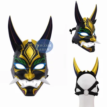 Oyun Genshin Darbe Xiao Cosplay Maskeleri Reçine Kask Cadılar Bayramı Partisi Prop Karnaval Kostüm