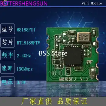 BL-M8188FU1 RTL8188FTV 150 M kamera alan USB arayüzü 2.4 G WıFı modülü