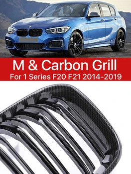 M1 Alt Ön Böbrek Tampon İzgaralar M Renk Çift Çıta Karbon Fiber BMW 1 Serisi F20 F21 LCI 2014 2015 2016 2018 2019