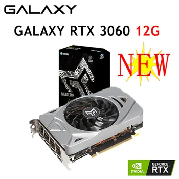 Galaxy RTX 3060 Grafik Kartları GDDR6 GPU 12G 15000MHz 192bit 8pin NVIDIA Ekran Kartı placa de vídeo madencilik gpu