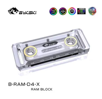 Bykski B-RAM-D4 - X RBW RGB Ram Su Bloğu Akrilik Kapak Desteği İki Ram Kanalı ve Dört Bellek Kanalı