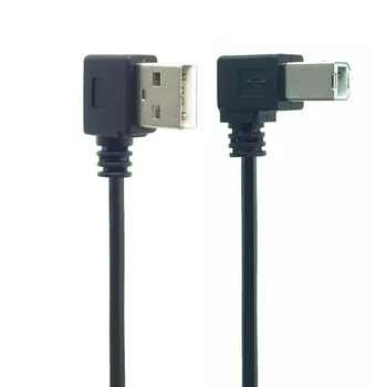 Sağ ve Sol Açı USB 2.0 A Erkek USB B Erkek B Tipi BM Sağ Açı Yazıcı tarayıcı 90 derece kablo 50cm 100cm BM Açılı Kablo
