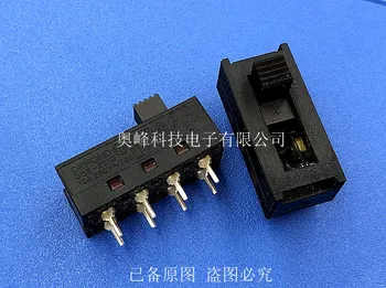 2 adet DSE-2310 Hong Kong sivri pimleri 8 feet 3 dosya 10A250V geçiş anahtarı siyah slayt anahtarı saç kurutma makinesi