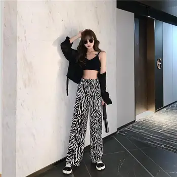 Sokak Stili Zebra Desen Geniş Bacak Pantolon Elastik Bel Gevşek Pantolon Kadın Yaz Streetwear Kadın Pantolon Kore Moda