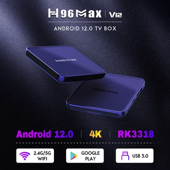H96 Max V12 TV Set Üstü Kutusu Medya Oynatıcı Bluetooth uyumlu 4.0 Android TV Set Üstü kutusu 3D Video Formatları Ücretsiz İnternet Arama