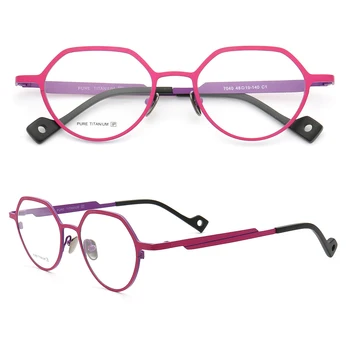 Saf Titanyum Kadınlar Yuvarlak Optik Gözlük Erkek Gözlük Çerçeveleri Moda Elmas Kalkan Şekilli Rx Gözlük Çerçeveleri Pembe Mor