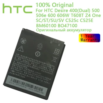 Yeni 1800mAh BO47100 BM60100 HTC için pil Desire 400(Çift) 500 506e 600 606W T608T Z4 Bir SC / ST / SU / SV C525c C525E Piller