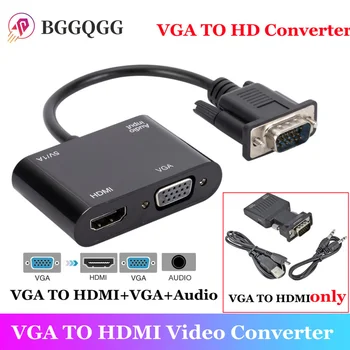 VGA HDMI Uyumlu Adaptör VGA Splitter ile 3.5 mm ses dönüştürücü Desteği Çift Ekran PC Projektör HDTV için Çok portlu VGA