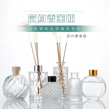 5 adet Çeşitli Şartname Parfüm Cam Boş Şişe Kamış Difüzör Şişe Koku Buharlaşma Cam Konteyner Ev Dekor için