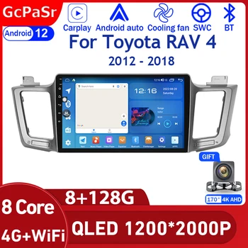 Android 12 Araba Radyo Multimedya Oynatıcı Toyota RAV4 4 XA40 5 XA50 2012-2018 Navigasyon GPS Kablosuz Carplay 4G Wıfı Bluetooth