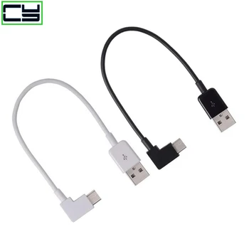 2.4 A USB Tip C 100cm 1m 2m kısa Kablo 90 Derece Sağ Açılı USB Tip-C 3.1 MİKRO USB Konektörü macbook için kablo / Xiao