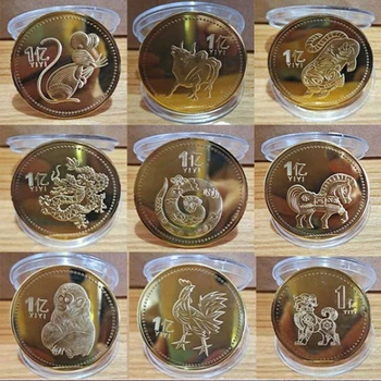 Çin Tarzı Hatıra altın madalyonlar Süslemeleri Anlamlı Hayvan Sanat Zodyak Hatıra altın madalyonlar Süsler Yeni Yıl