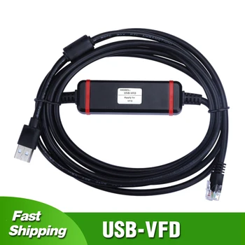 USB-VFD Delta VFD-E / EL / ED / CH2000 Serisi Frekans Dönüştürücü Hata Ayıklama İndir Kablosu VFD-USB01