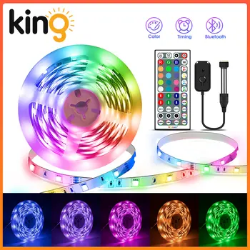 LED şerit ışık, RGB 5050 ışıkları, müzik Senkronizasyonu renk değiştiren LED ışık şeridi, SMD 5050 RGB LED ışık şeritleri DIY odası dekor