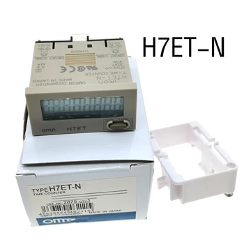H7EC-N H7EC-NV H7EC-NFV dijital ekran Sayacı H7ET-N 1 Zamanlayıcı