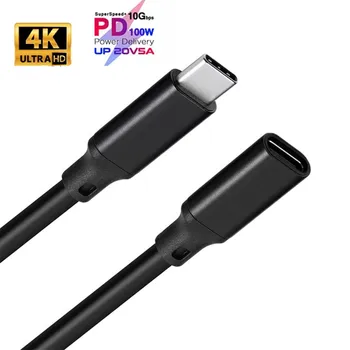 0.5 M 1M 2M 3M 5M USB C Uzatma Kablosu C Tipi Genişletici Kablosu Thunderbolt 3 Nintendo Anahtarı için MacBook Pro Google Piksel 3 2